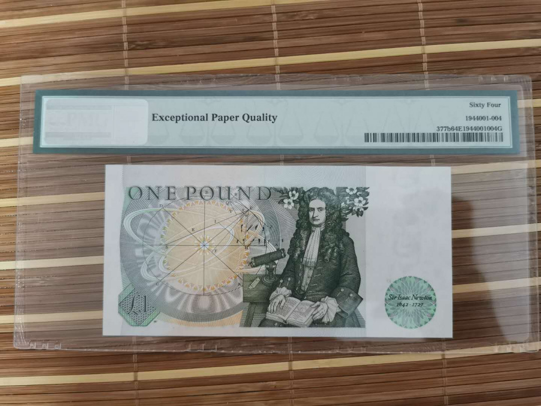 【鲸贝乐淘】千字文·第“乐殊贵贱，礼别尊卑”号拍卖 【英国🇬🇧 】1981年1磅，64e