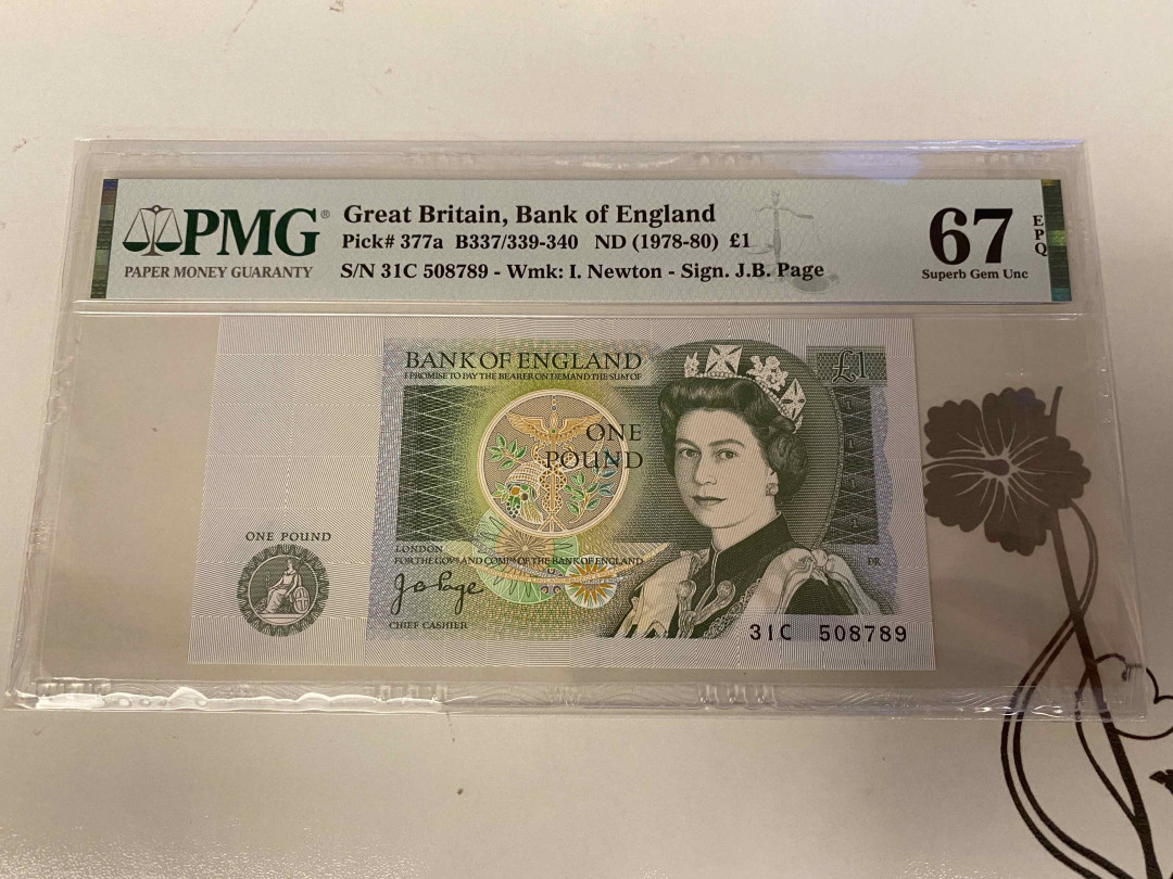【收藏联盟】第157期拍卖——芝麻开门（共48拍） 【789顺子号】英国 1978-80年1镑 PMG67EPQ 牛顿