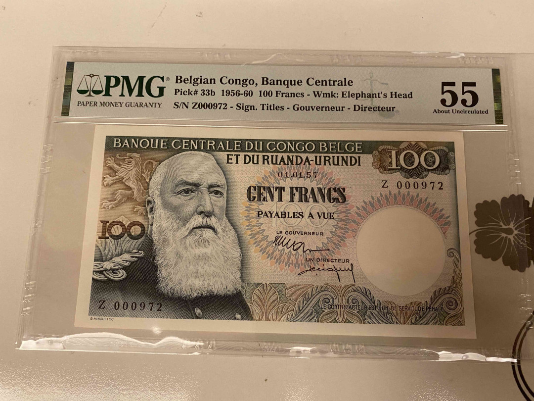 【收藏联盟】第157期拍卖——芝麻开门（共48拍） 【3位小号】比属刚果 1957年100法郎 PMG55 大胡子 经典 