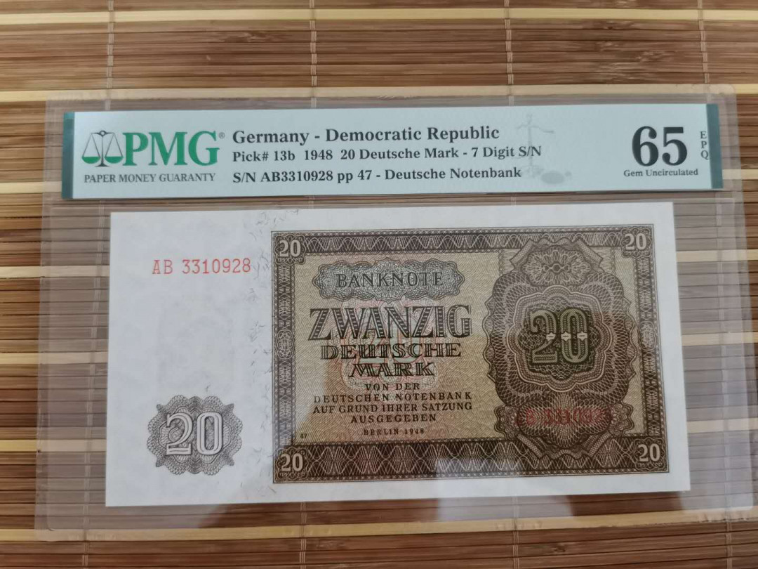 【鲸贝乐淘】千字文·第“乐殊贵贱，礼别尊卑”号拍卖 【德国🇩🇪 】1948年20马克，65E