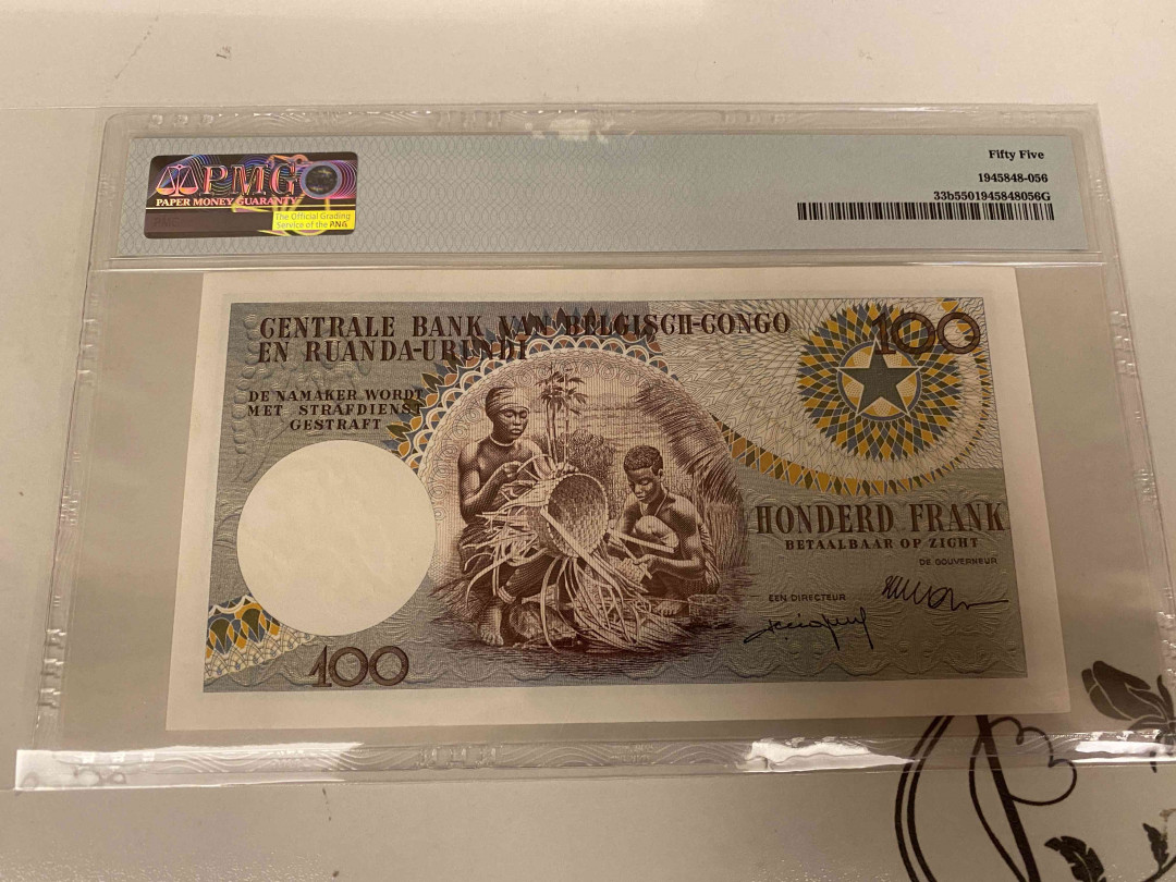 【收藏联盟】第157期拍卖——芝麻开门（共48拍） 【3位小号】比属刚果 1957年100法郎 PMG55 大胡子 经典 