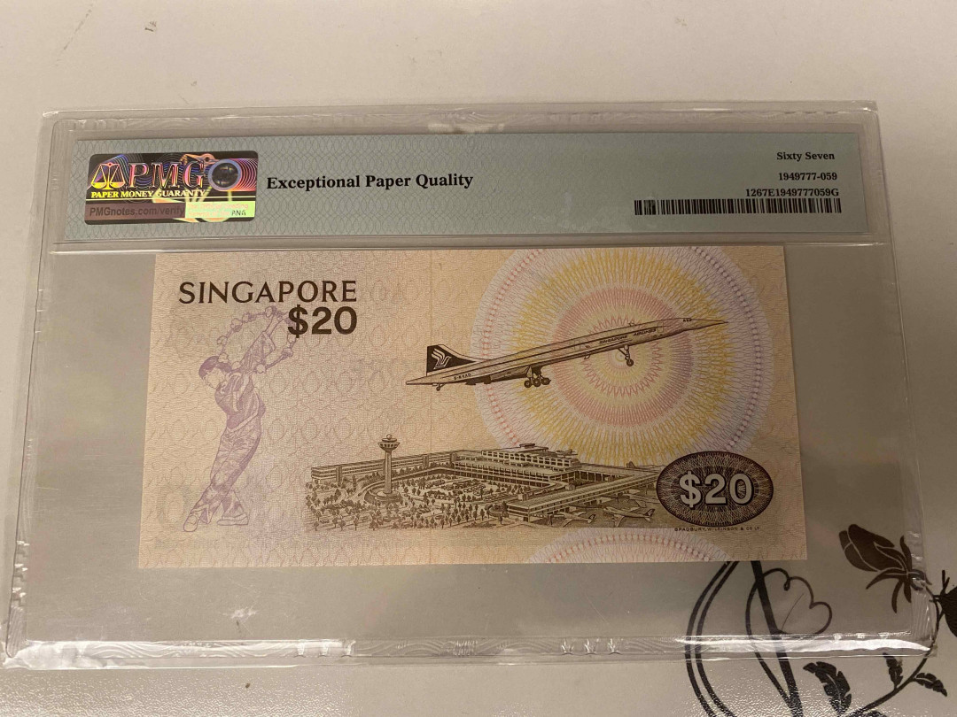 【收藏联盟】第157期拍卖——芝麻开门（共48拍） 亚军分 新加坡 1979年20元 PMG67EPQ BWC出品 高分