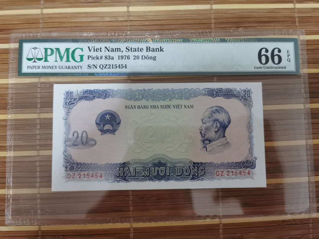 【鲸贝乐淘】千字文·第“乐殊贵贱，礼别尊卑”号拍卖 【越南🇻🇳 】1976年20盾，66E