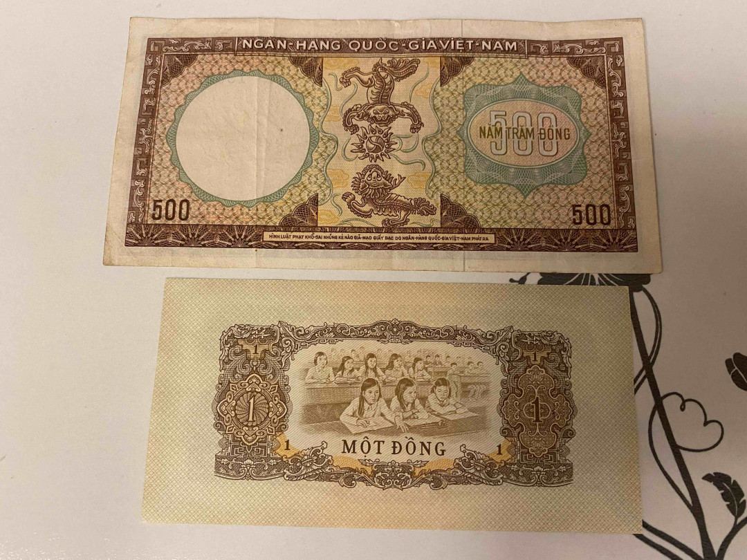 【收藏联盟】第157期拍卖——芝麻开门（共48拍） 【一组2张】越南 1盾 有黄& 500盾 首发冠 品相如图