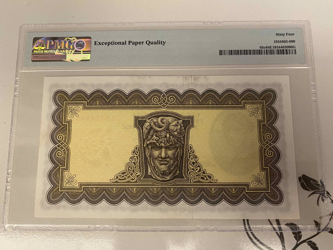 【收藏联盟】第157期拍卖——芝麻开门（共48拍） 爱尔兰 1975年5镑 PMG64EPQ 