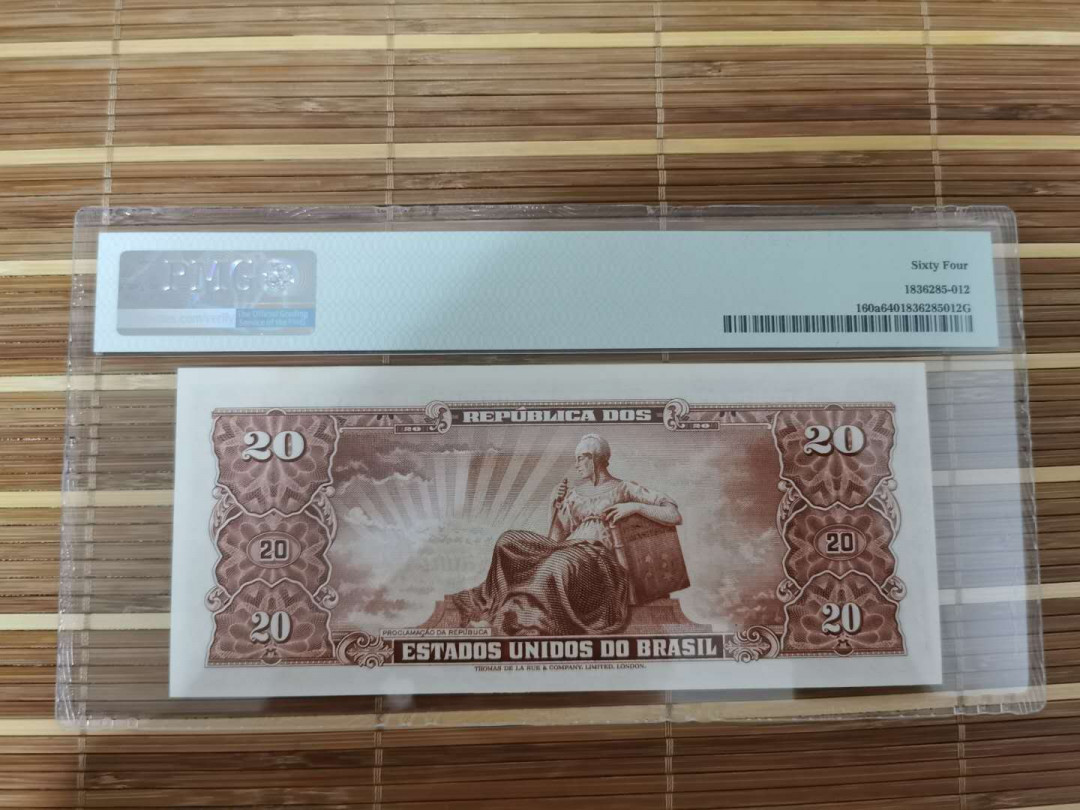 【鲸贝乐淘】千字文·第“乐殊贵贱，礼别尊卑”号拍卖 【巴西🇧🇷 】1955年20元，64分