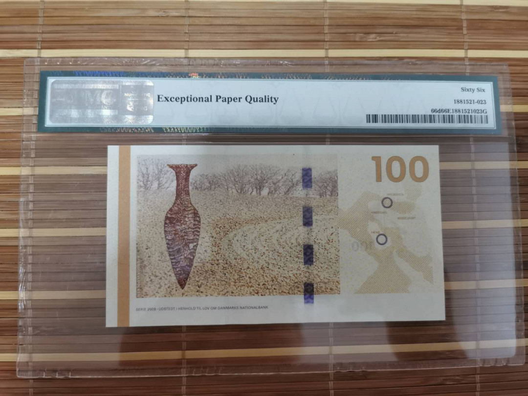 【鲸贝乐淘】千字文·第“乐殊贵贱，礼别尊卑”号拍卖 【丹麦】2015年100克朗，PMG66E 