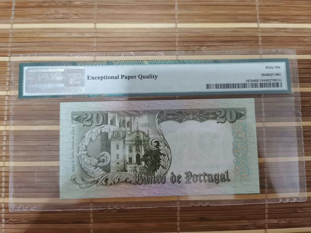 【鲸贝乐淘】千字文·第“乐殊贵贱，礼别尊卑”号拍卖 【葡萄牙🇵🇹 】1964年20元，66e