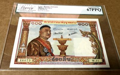 【收藏联盟】第157期拍卖——芝麻开门（共48拍） 老挝 1957年100基普 LCG67EPQ 高分 超大票幅 猪哥 法属风经典 非常漂亮 p6a