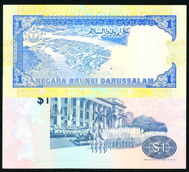 【收藏联盟】第157期拍卖——芝麻开门（共48拍） 【一组4张】文莱1989年 1元、5元 & 新加坡鸟版1元、人像版5元全新UNC