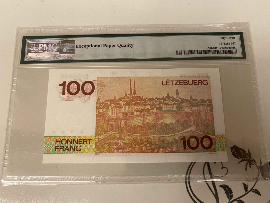 【收藏联盟】第157期拍卖——芝麻开门（共48拍） 【近似全同999899】卢森堡 1993年 100法郎 PMG67EPQ  
