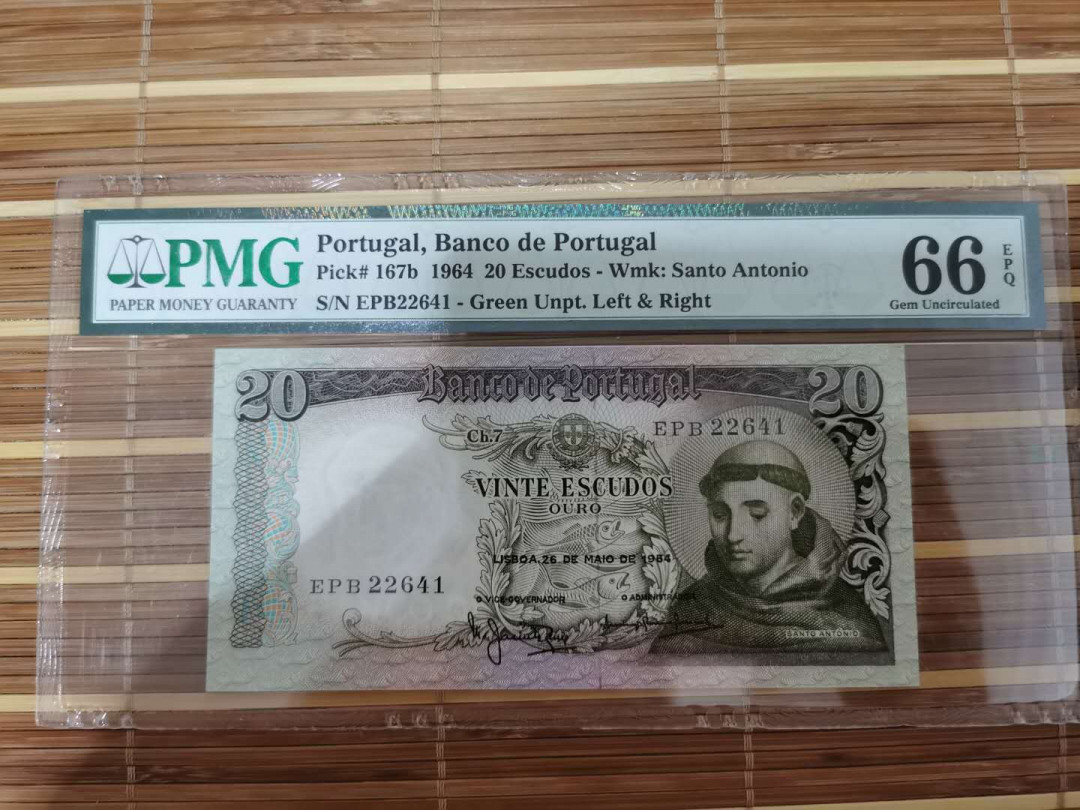 【鲸贝乐淘】千字文·第“乐殊贵贱，礼别尊卑”号拍卖 【葡萄牙🇵🇹 】1964年20元，66e