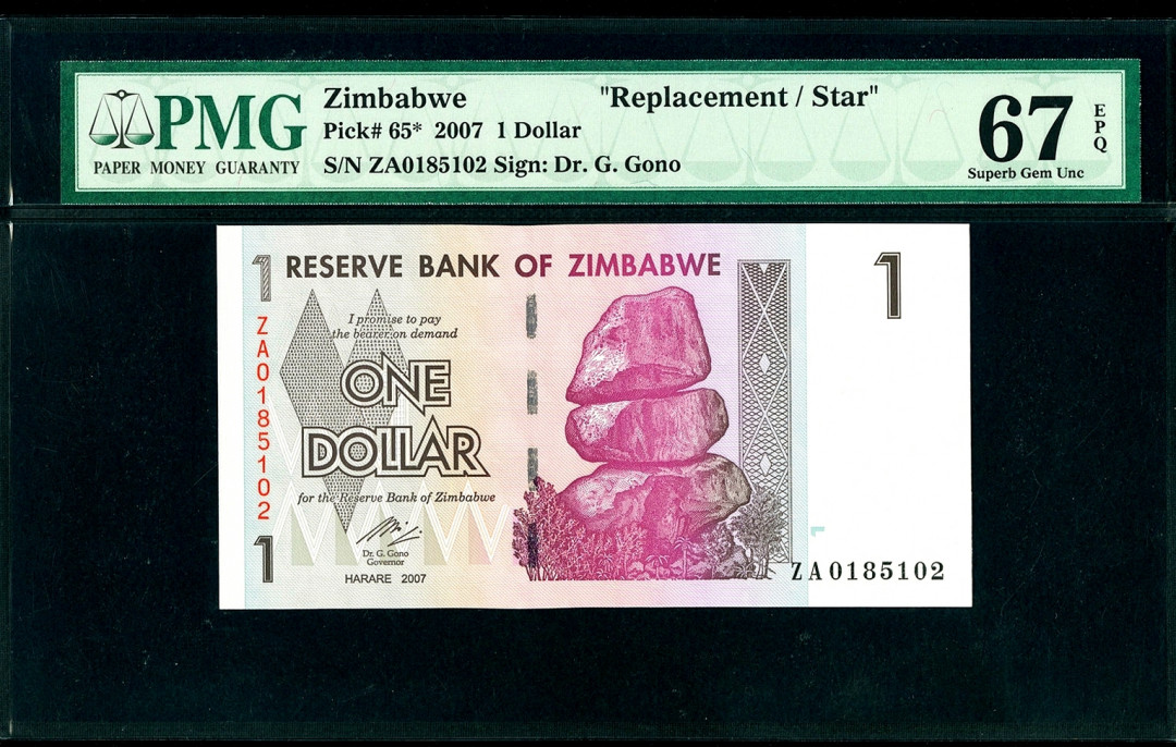 【收藏联盟】第157期拍卖——芝麻开门（共48拍） 【高分补号】津巴布韦 2007年1元 PMG67EPQ  p65* 补号稀少