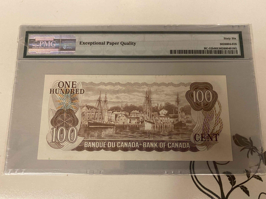 【收藏联盟】第157期拍卖——芝麻开门（共48拍） 加拿大 1975年100元 PMG66EPQ 