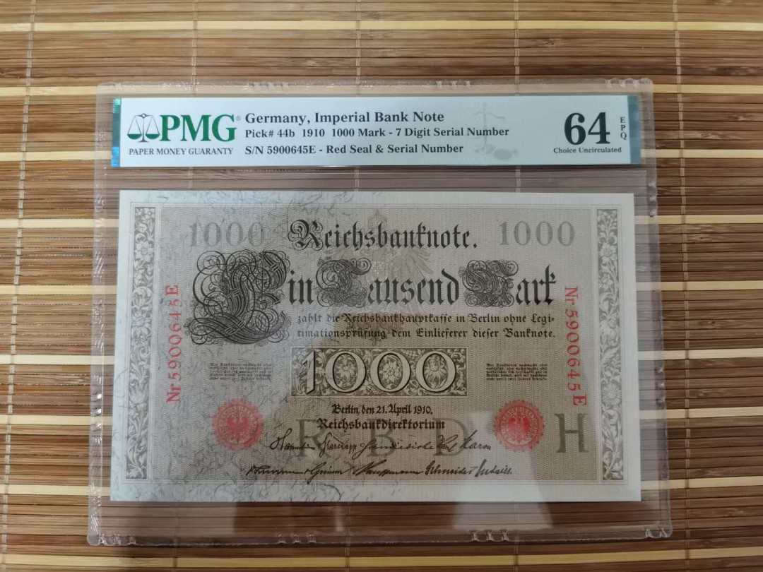 【鲸贝乐淘】千字文·第“乐殊贵贱，礼别尊卑”号拍卖 【德国🇩🇪 】1910年1000马克，大票幅，64E