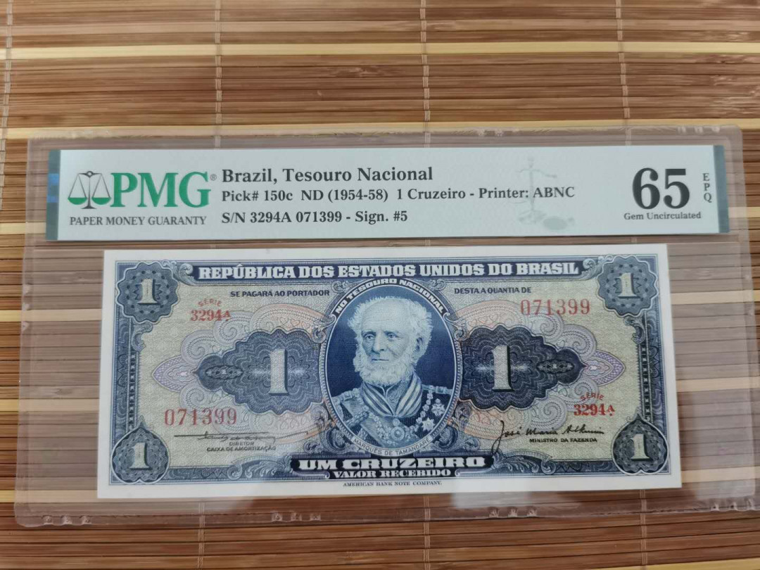 【鲸贝乐淘】千字文·第“乐殊贵贱，礼别尊卑”号拍卖 【巴西🇧🇷 】1954年1元，65e