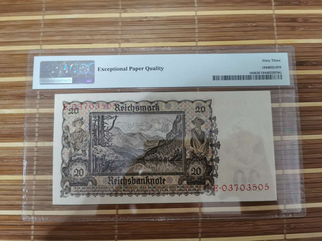 【鲸贝乐淘】千字文·第“乐殊贵贱，礼别尊卑”号拍卖 【德国🇩🇪 】1939年20马克，63E