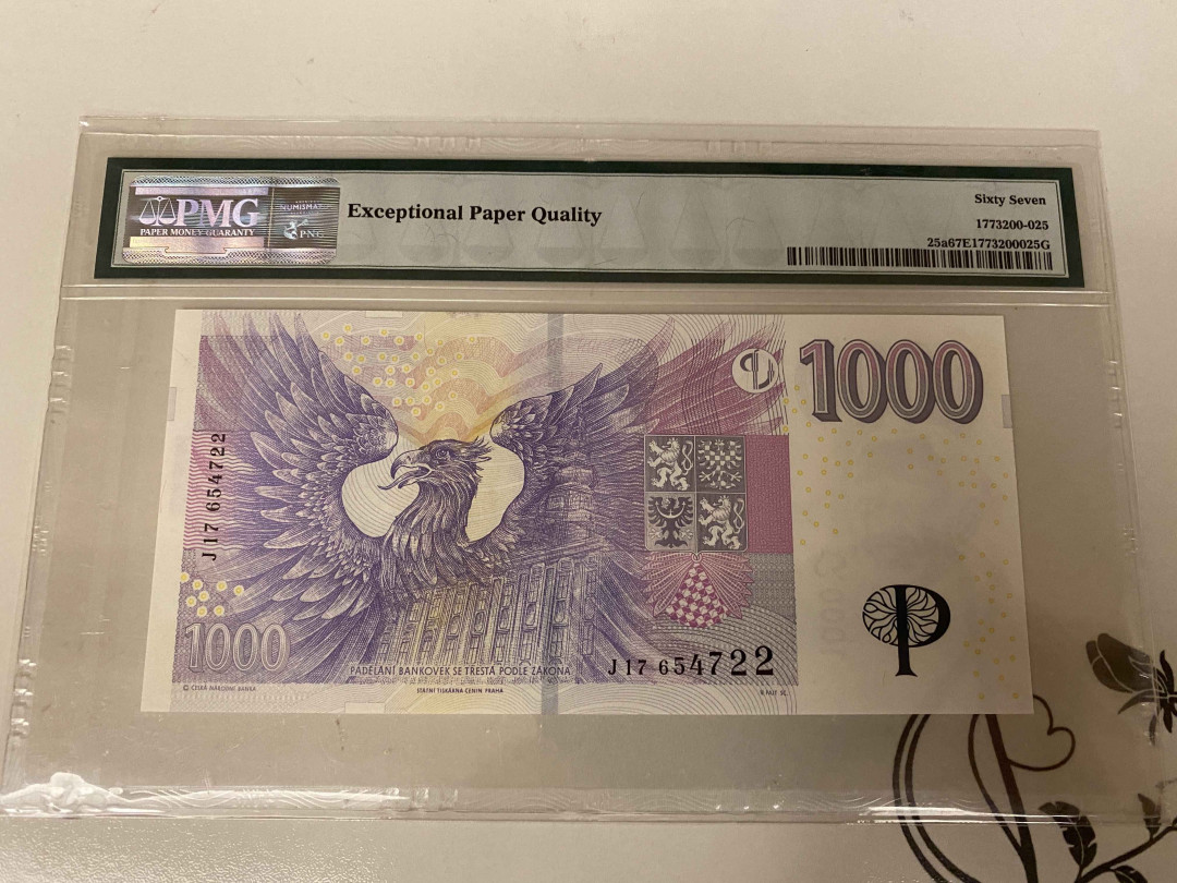 【收藏联盟】第157期拍卖——芝麻开门（共48拍） 捷克 2008年1000克朗 PMG67EPQ 