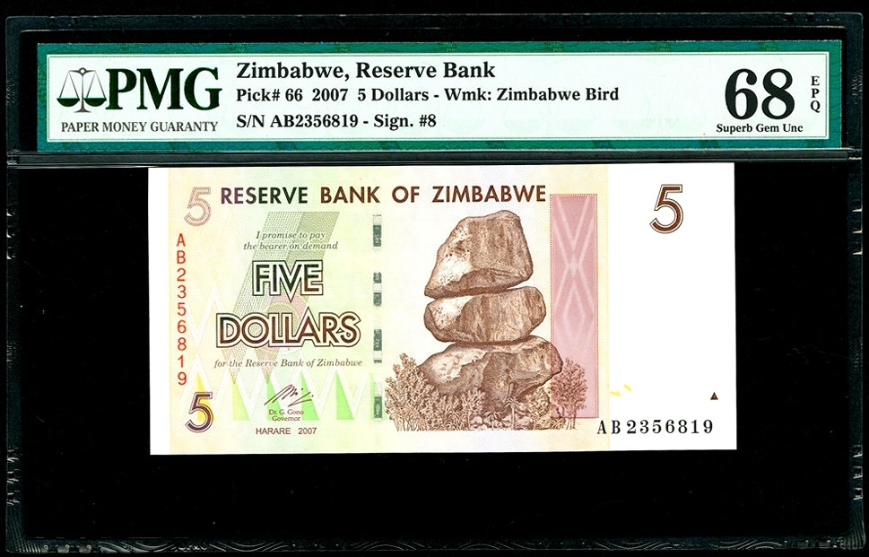 【收藏联盟】第157期拍卖——芝麻开门（共48拍） 【冠军分】津巴布韦 2007年5元 PMG68EPQ 高分稀少 大象