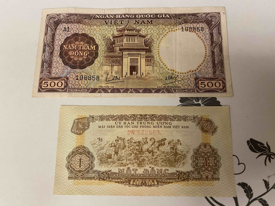 【收藏联盟】第157期拍卖——芝麻开门（共48拍） 【一组2张】越南 1盾 有黄& 500盾 首发冠 品相如图