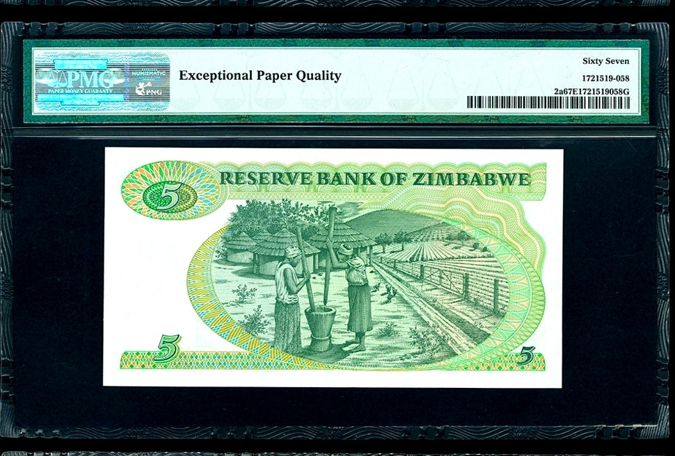 【收藏联盟】第157期拍卖——芝麻开门（共48拍） 【冠军分 所有分数仅5个记录 p2a】津巴布韦 1980年5元 PMG67EPQ 珍罕 斑马