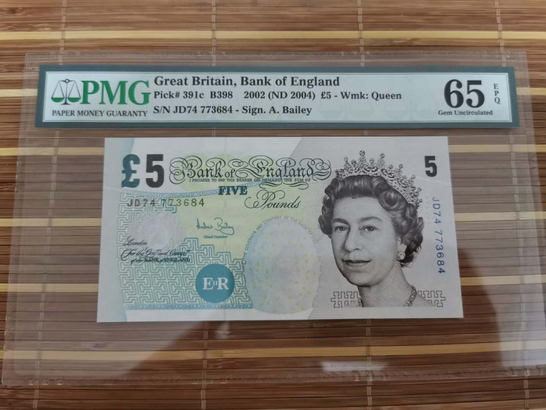 【鲸贝乐淘】千字文·第“乐殊贵贱，礼别尊卑”号拍卖 【英国🇬🇧 】2002年5磅，65e