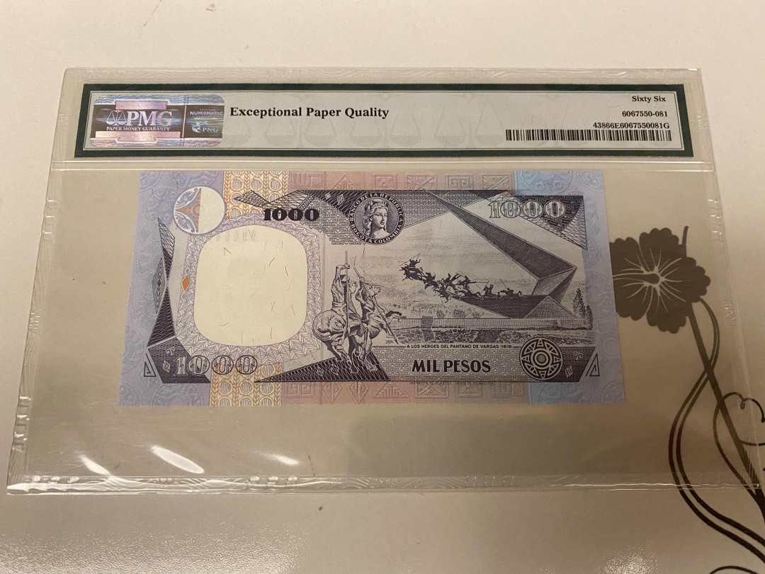 【收藏联盟】第157期拍卖——芝麻开门（共48拍） 哥伦比亚 1994-95年1000比索 PMG66EPQ 
