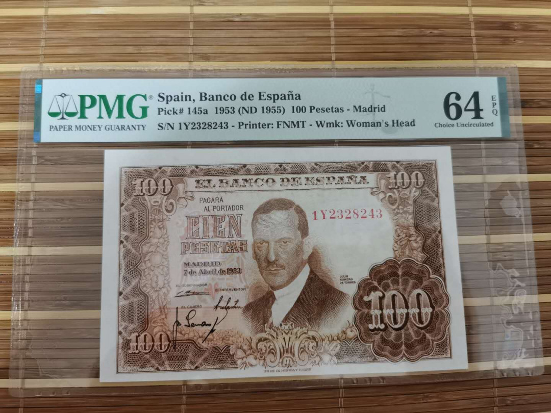 【鲸贝乐淘】千字文·第“乐殊贵贱，礼别尊卑”号拍卖 【西班牙🇪🇸 】1953年100元，大票幅，64E