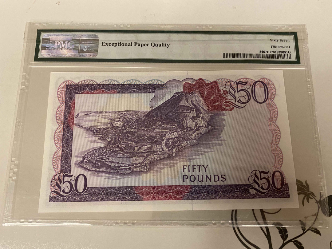 【收藏联盟】第157期拍卖——芝麻开门（共48拍） 直布罗陀 1986年50镑 PMG67EPQ 高冠女王