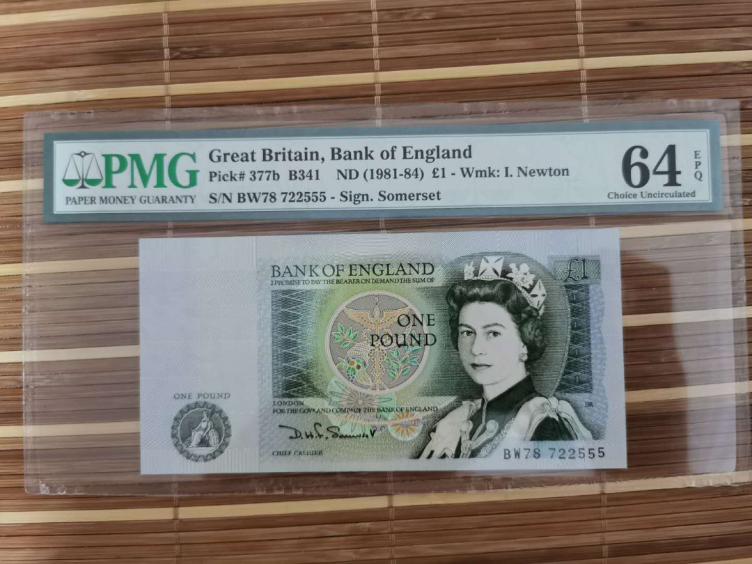 【鲸贝乐淘】千字文·第“乐殊贵贱，礼别尊卑”号拍卖 【英国🇬🇧 】1981年1磅，64e