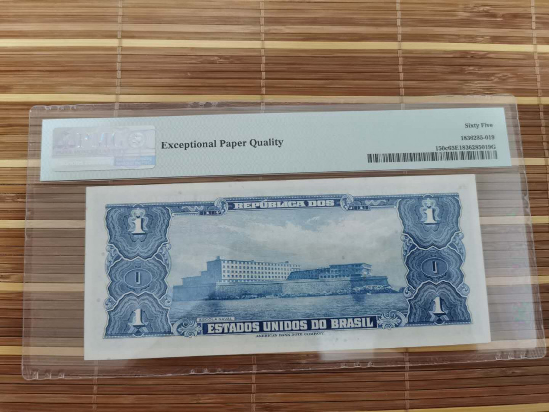 【鲸贝乐淘】千字文·第“乐殊贵贱，礼别尊卑”号拍卖 【巴西🇧🇷 】1954年1元，65e