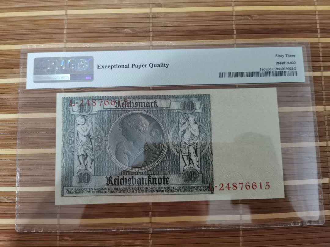 【鲸贝乐淘】千字文·第“乐殊贵贱，礼别尊卑”号拍卖 【德国🇩🇪 】1929年10元，63E