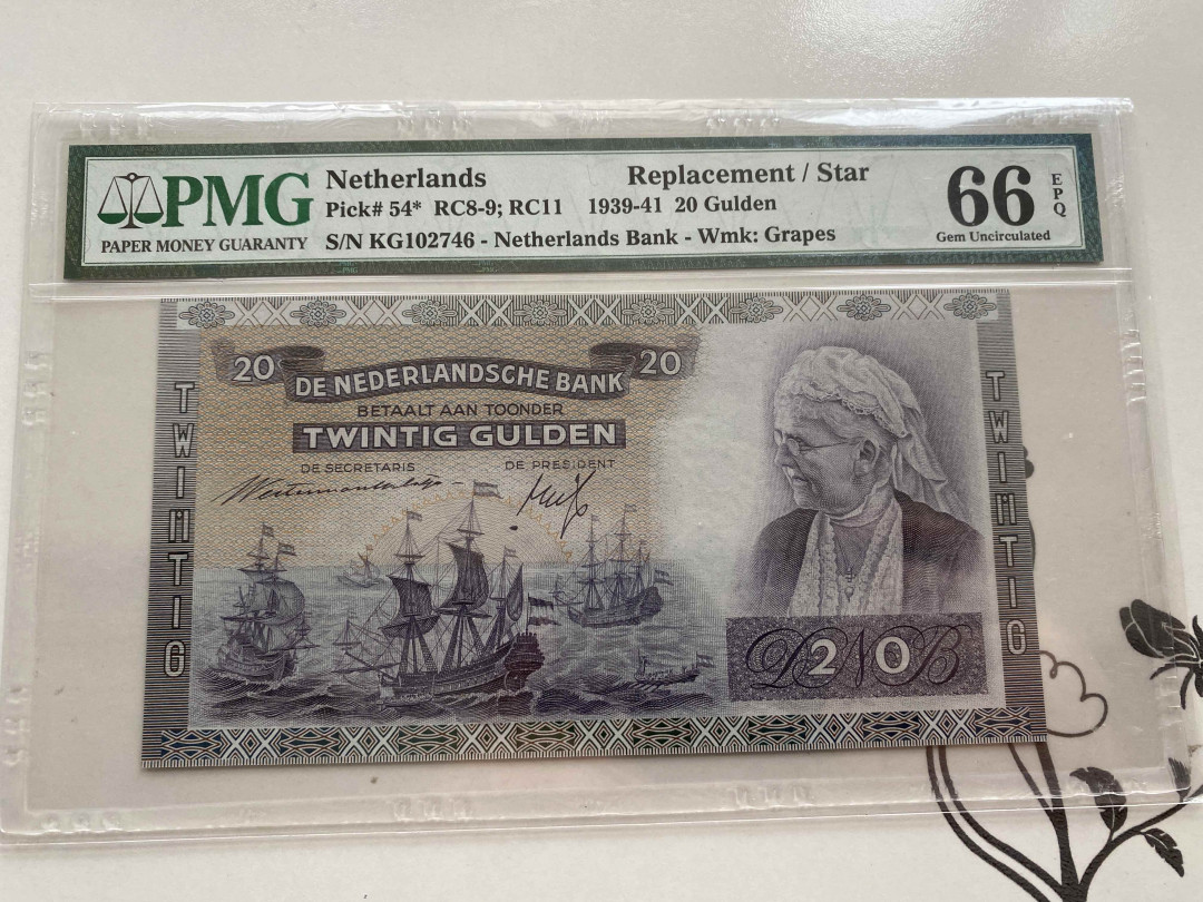 【收藏联盟】第157期拍卖——芝麻开门（共48拍） 【补号】荷兰 1939-41年 20盾 PMG66EPQ  p54*