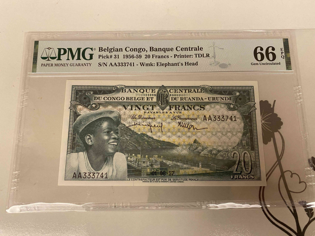 【收藏联盟】第157期拍卖——芝麻开门（共48拍） 比属刚果 1957年20法郎 PMG66EPQ  经典