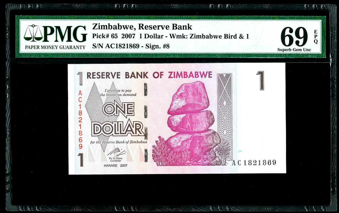 【收藏联盟】第157期拍卖——芝麻开门（共48拍） 【冠军分】津巴布韦 2007年1元 PMG69EPQ 顶级分数 高分难评 经典