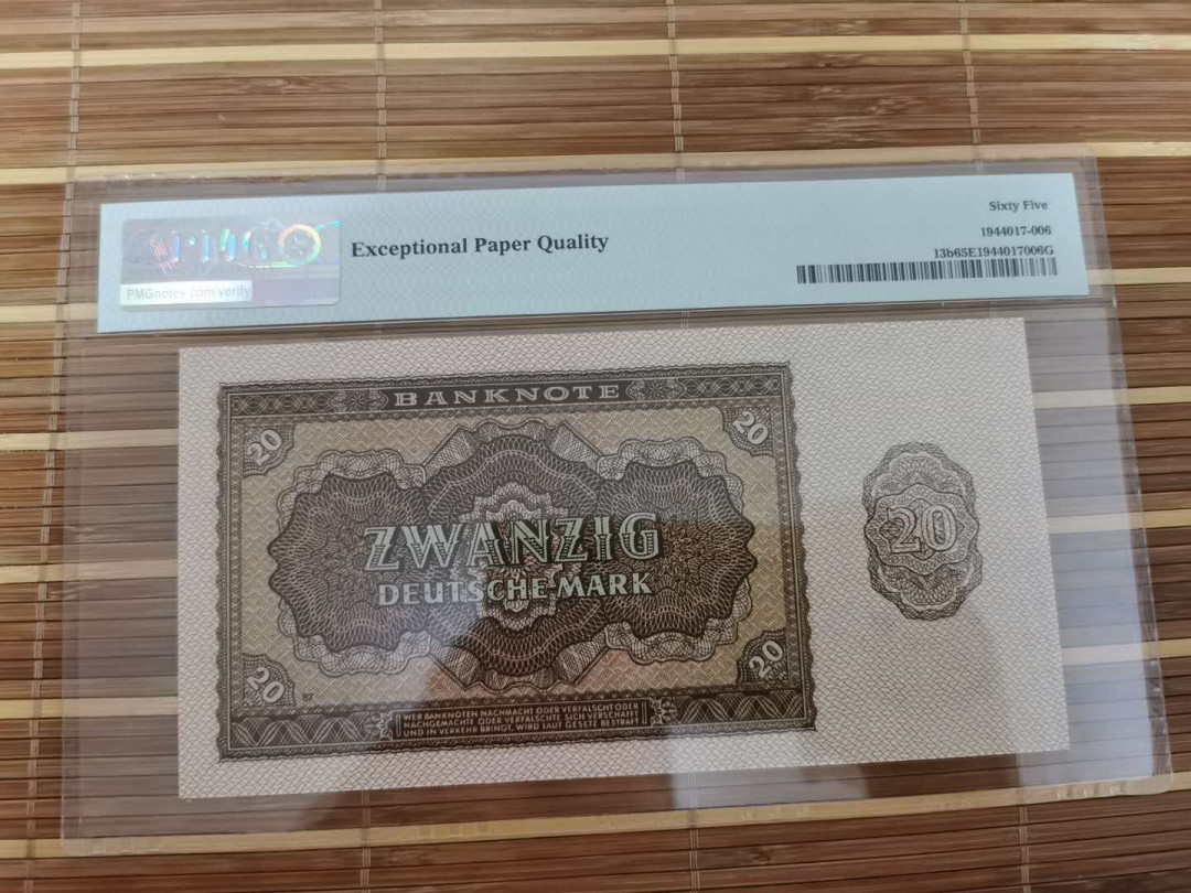 【鲸贝乐淘】千字文·第“乐殊贵贱，礼别尊卑”号拍卖 【德国🇩🇪 】1948年20马克，65E