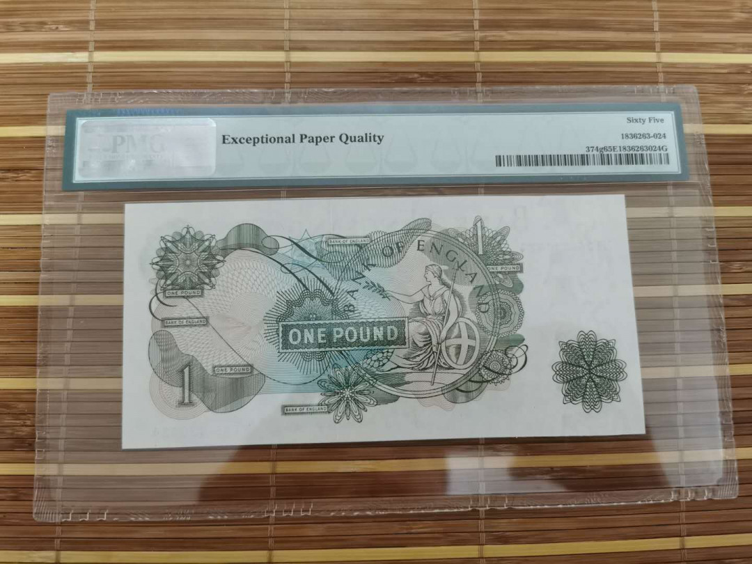 【鲸贝乐淘】千字文·第“乐殊贵贱，礼别尊卑”号拍卖 【英国🇬🇧 】1970年1磅，65e