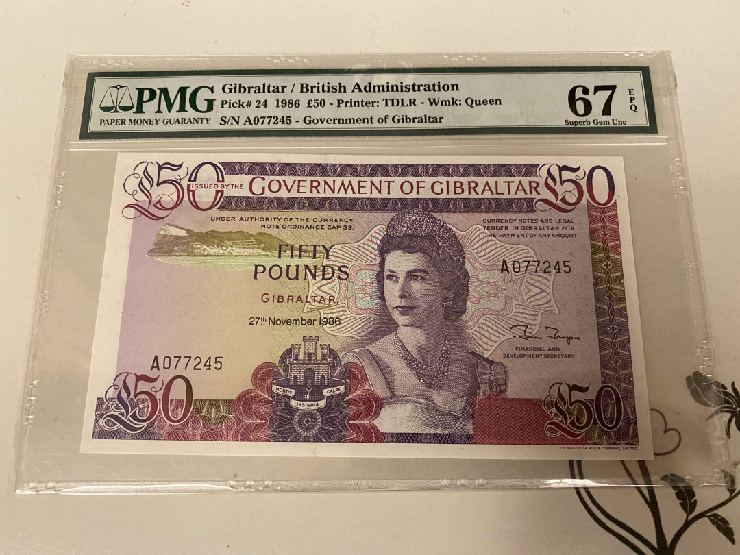 【收藏联盟】第157期拍卖——芝麻开门（共48拍） 直布罗陀 1986年50镑 PMG67EPQ 高冠女王