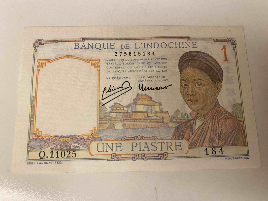 【收藏联盟】第157期拍卖——芝麻开门（共48拍） 法属印度支那 1皮阿斯特 UNC-（有黄斑）