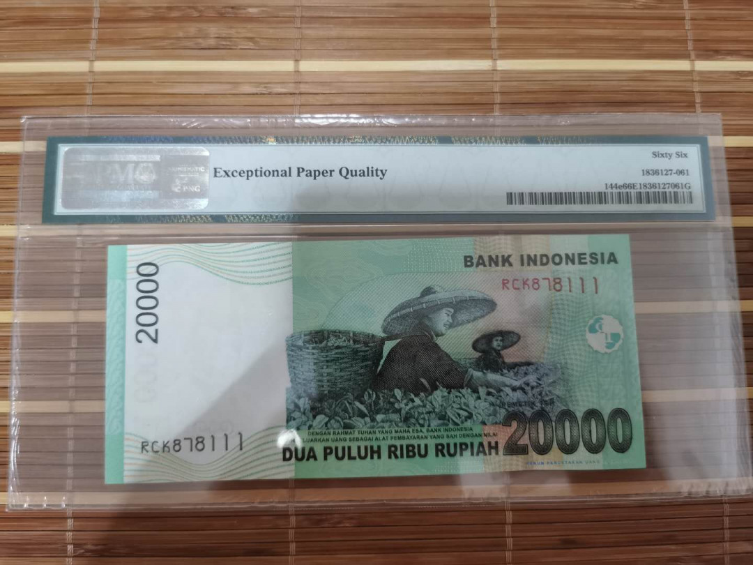 【鲸贝乐淘】千字文·第“乐殊贵贱，礼别尊卑”号拍卖 【印度尼西亚】2004年20000卢比，66e