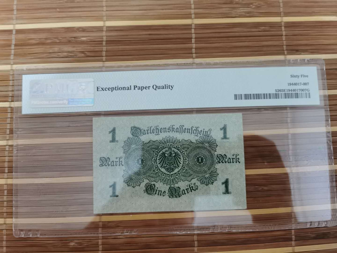 【鲸贝乐淘】千字文·第“乐殊贵贱，礼别尊卑”号拍卖 【德国🇩🇪 】1914年1马克，65e