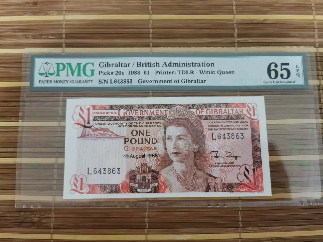 【鲸贝乐淘】千字文·第“乐殊贵贱，礼别尊卑”号拍卖 【英属直布罗陀】1988年1磅，65e