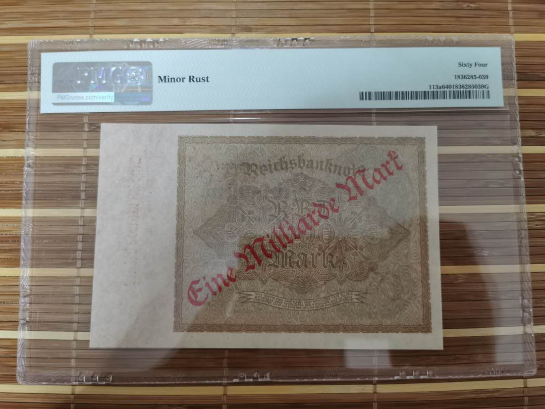 【鲸贝乐淘】千字文·第“乐殊贵贱，礼别尊卑”号拍卖 【德国🇩🇪 】1922年1000马克面值改1亿，64分