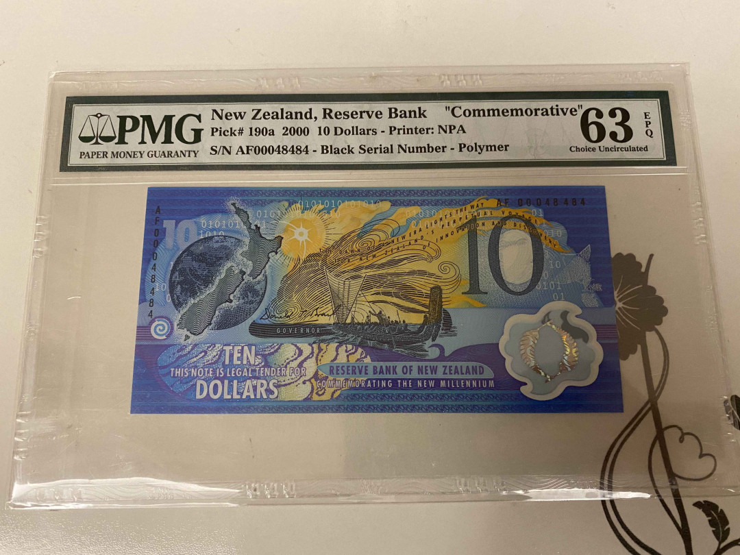 【收藏联盟】第157期拍卖——芝麻开门（共48拍） 【AF00048484】小重复号 新西兰 2000年10元千禧年纪念钞 PMG63EPQ  纪念钞 