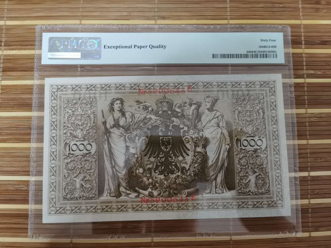 【鲸贝乐淘】千字文·第“乐殊贵贱，礼别尊卑”号拍卖 【德国🇩🇪 】1910年1000马克，大票幅，64E