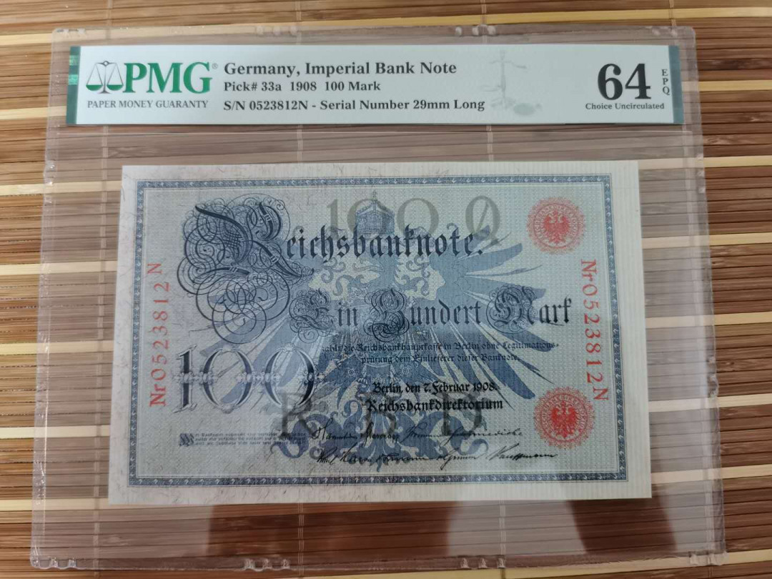 【鲸贝乐淘】千字文·第“乐殊贵贱，礼别尊卑”号拍卖 【德国🇩🇪 】1908年100马克，大票幅，64E