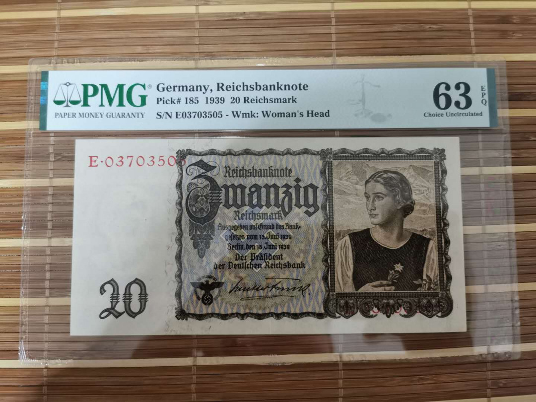 【鲸贝乐淘】千字文·第“乐殊贵贱，礼别尊卑”号拍卖 【德国🇩🇪 】1939年20马克，63E