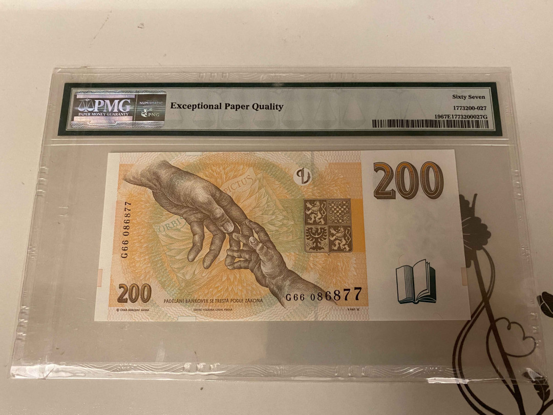 【收藏联盟】第157期拍卖——芝麻开门（共48拍） 捷克 1998年200克朗 PMG67EPQ 