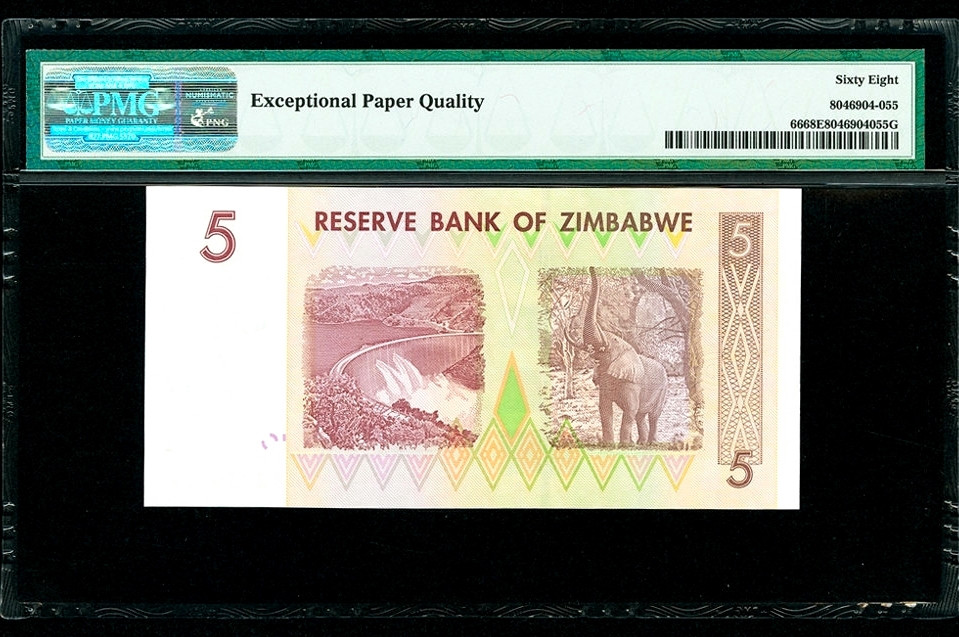 【收藏联盟】第157期拍卖——芝麻开门（共48拍） 【冠军分】津巴布韦 2007年5元 PMG68EPQ 高分稀少 大象