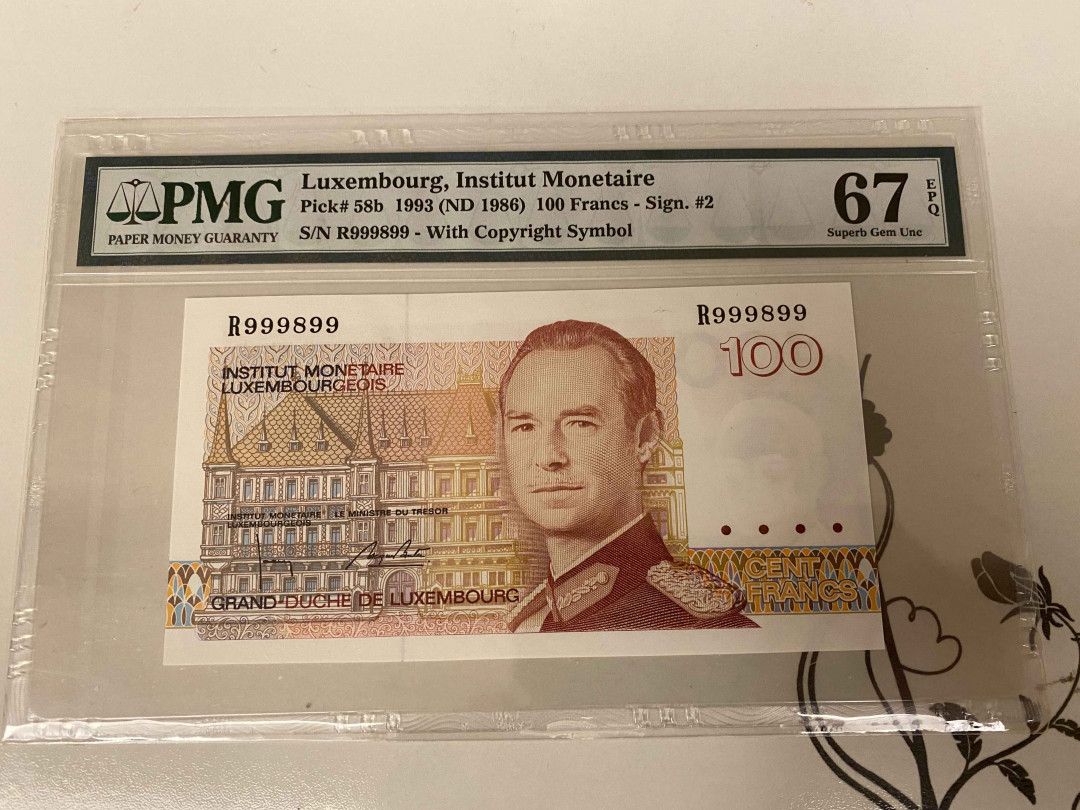 【收藏联盟】第157期拍卖——芝麻开门（共48拍） 【近似全同999899】卢森堡 1993年 100法郎 PMG67EPQ  